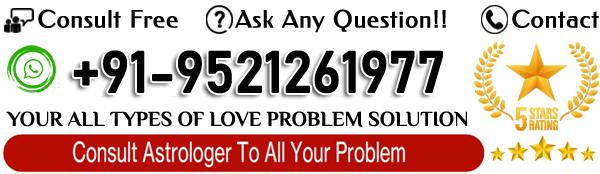Dayashankar +91-9521261977 